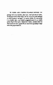 JOURNAL ASIATIQUE PAR J. CANTINEAU 1927_000643